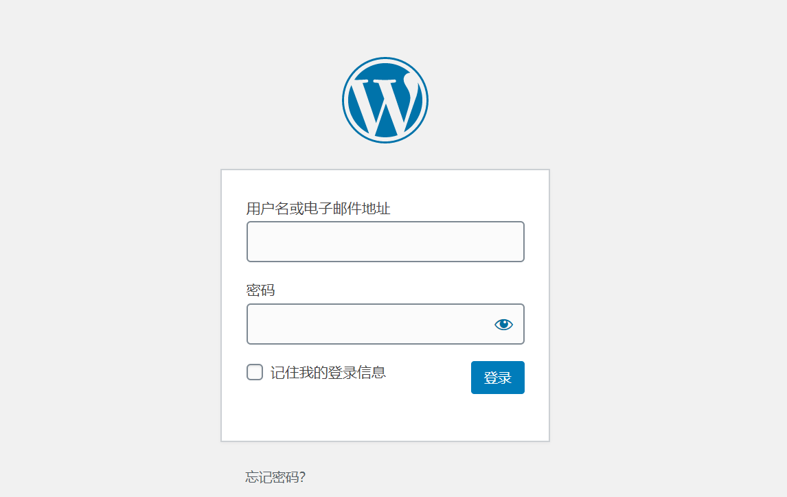 新手站长网教程:宝塔面板如何安装WordPress程序