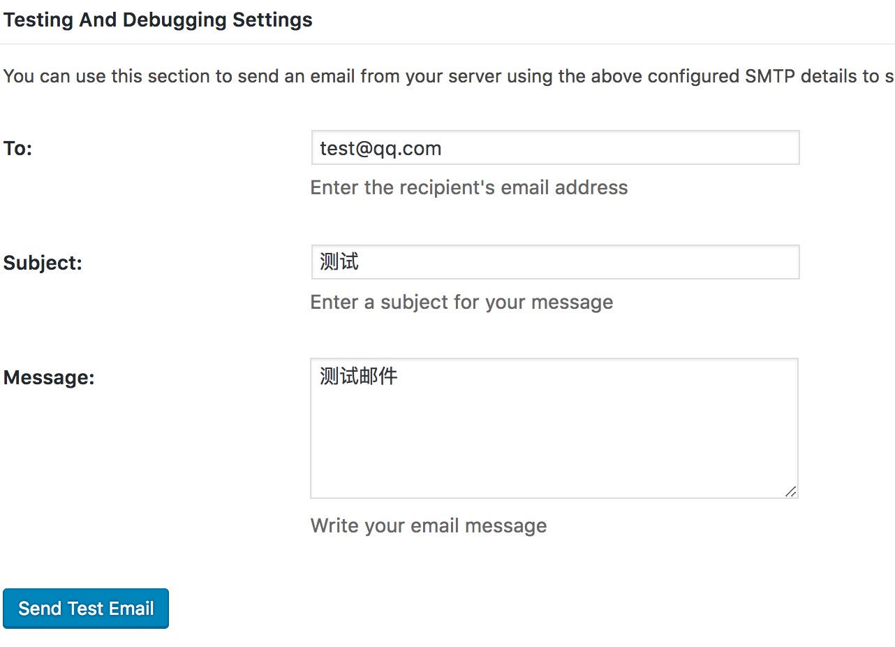 新手站长网:WordPress SMTP邮件发送插件：Easy WP SMTP-cnzhanzhang