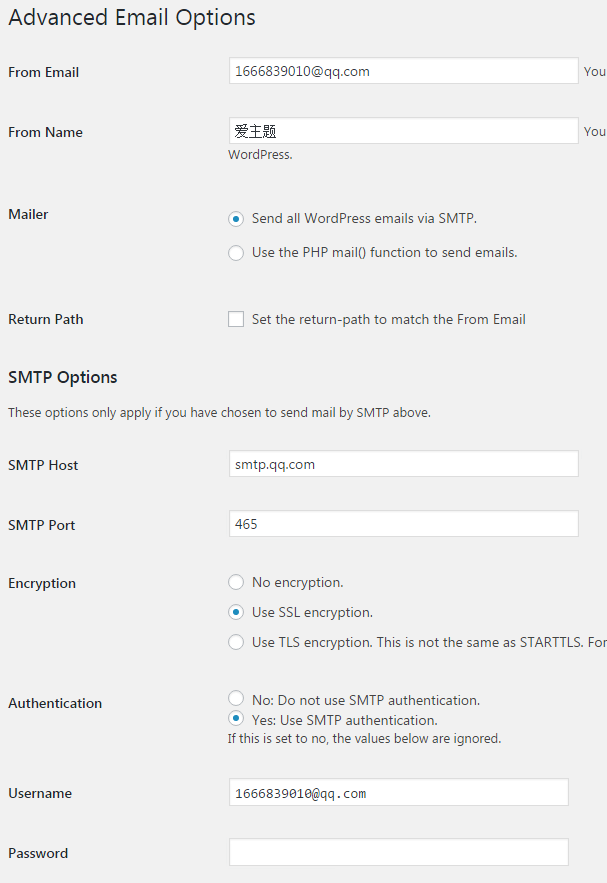 WordPress SMTP邮件发送插件：WP Mail SMTP-新手站长网cnzhanzhang