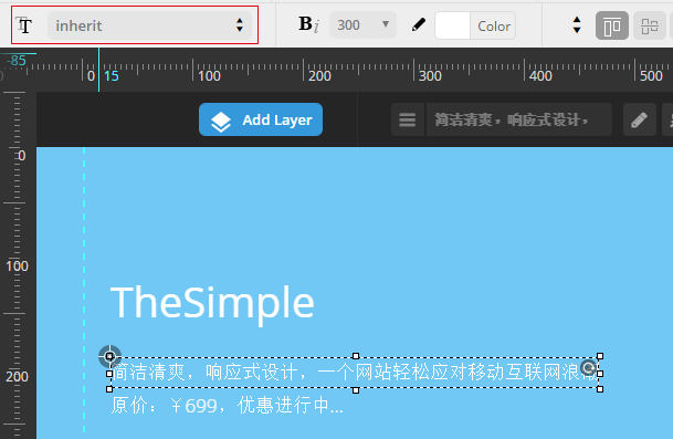 Slider Revolution幻灯片插件优化指南-新手站长网cnzhanzhang