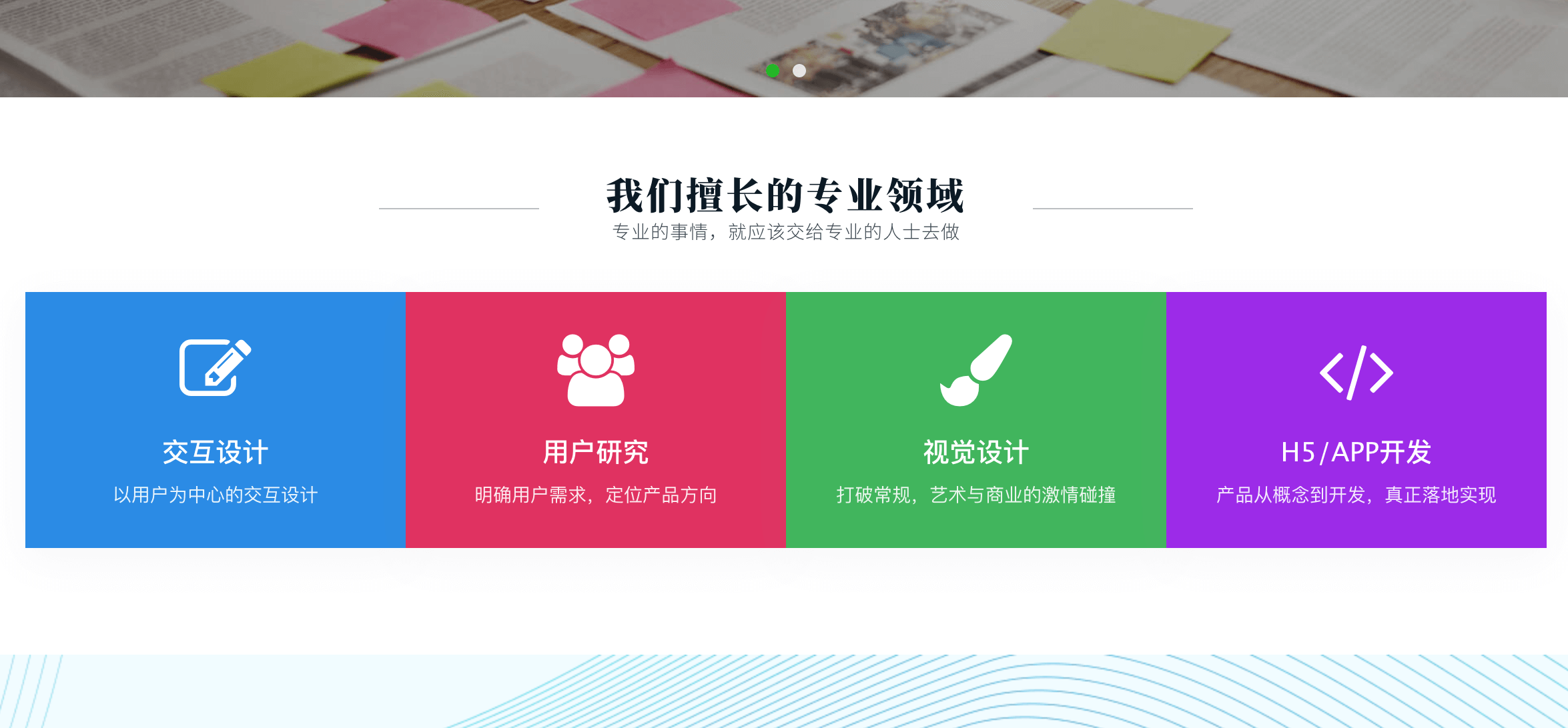 WPCOM主题“我的模块”使用教程__wordpress教程[WPCOM]