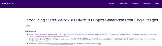 训练效率提升40倍！开源图片生3D模型，Stable Zero123来啦