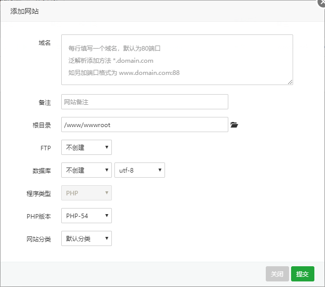 WordPress子域名指南：SEO影响、如何设置和有效使用它们__wordpress教程