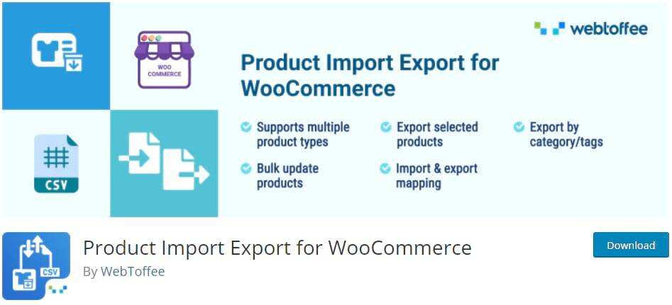 如何正确地进行WooCommerce库存管理__wordpress教程