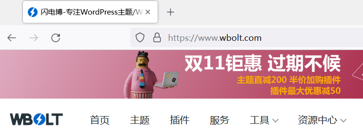 WooCommerce电商网站SSL证书配置教程__wordpress教程