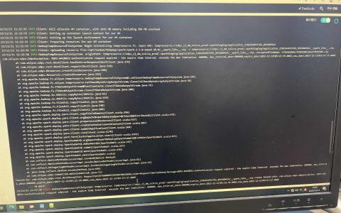 大数据计算MaxCompute为啥在开发环境代码运行没问题，生产环境运行报错，而且这个错事啥意思？