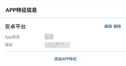 腾讯云ICP备案新增服务（原备案不在腾讯云）_新手站长网_云淘科技