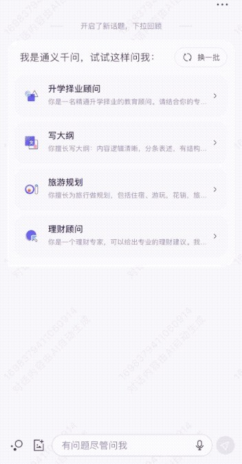 兵马俑跳《科目三》，是我万万没想到的