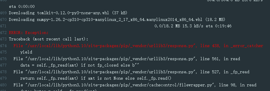 Serverless 应用引擎部署python项目，构建过程报错，怎么解决？ -[阿里云_云淘科技]
